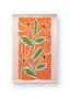 Wallity Polybaby 19 - 70 x 120